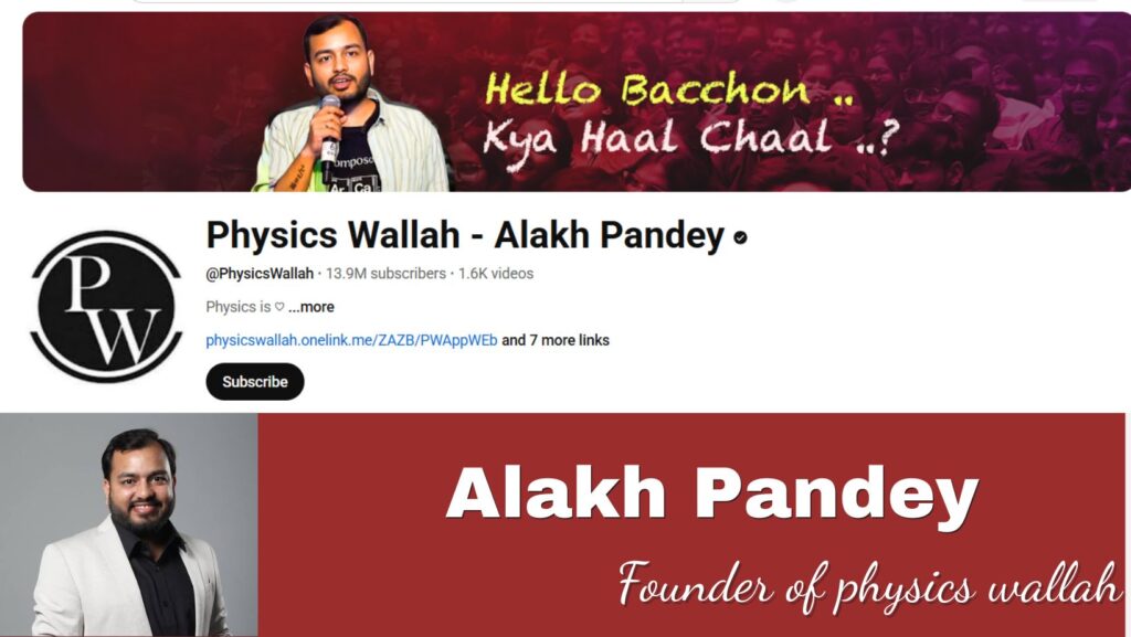 physics wallah founder 
